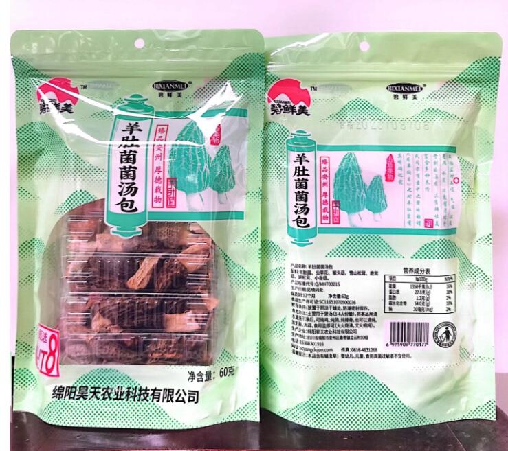 &#20339;&#21338;&#23448;&#26041;&#32593;&#31449;&#95;&#20339;&#21338;&#106;&#105;&#97;&#98;&#111;&#40;&#20013;&#22269;&#41;