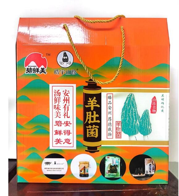 &#20339;&#21338;&#23448;&#26041;&#32593;&#31449;&#95;&#20339;&#21338;&#106;&#105;&#97;&#98;&#111;&#40;&#20013;&#22269;&#41;