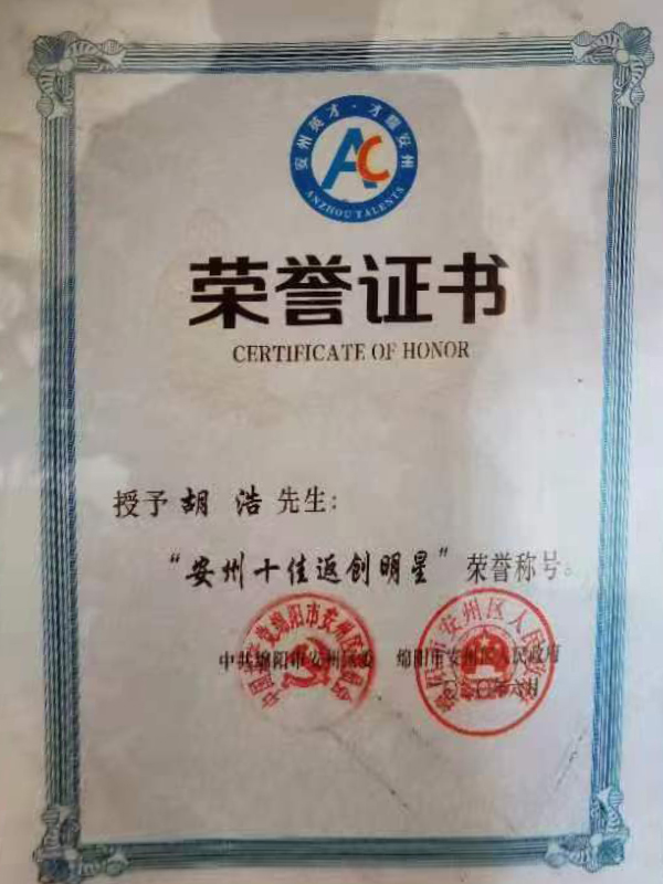 &#20339;&#21338;&#23448;&#26041;&#32593;&#31449;&#95;&#20339;&#21338;&#106;&#105;&#97;&#98;&#111;&#40;&#20013;&#22269;&#41;
