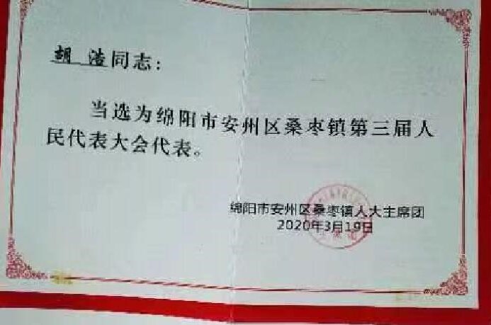&#20339;&#21338;&#23448;&#26041;&#32593;&#31449;&#95;&#20339;&#21338;&#106;&#105;&#97;&#98;&#111;&#40;&#20013;&#22269;&#41;